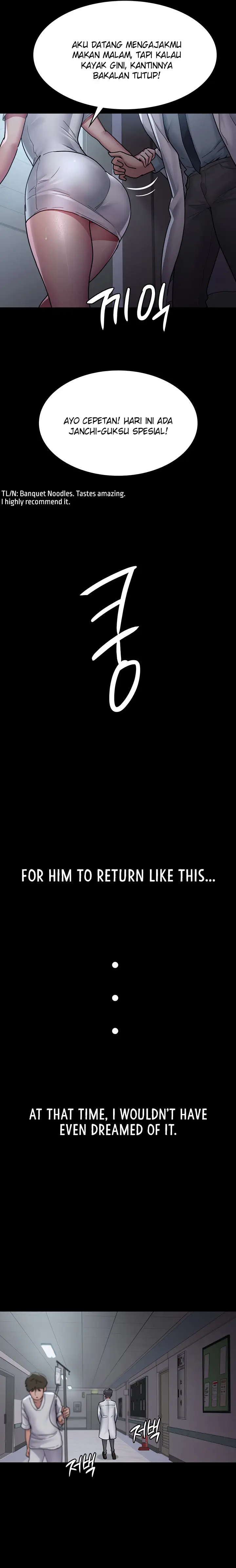 image-komik-night-hospital-manhwa-chapter-13-11/24