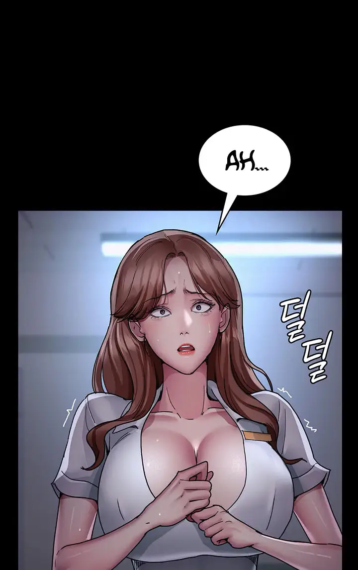 image-komik-night-hospital-manhwa-chapter-14-1/20