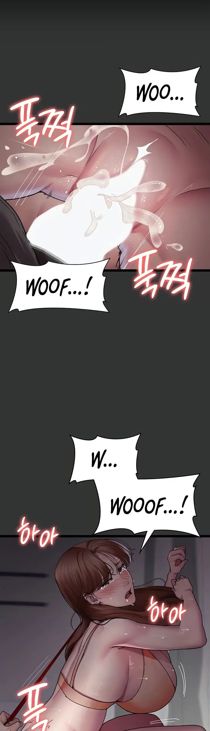 image-komik-night-hospital-manhwa-chapter-16-1/50