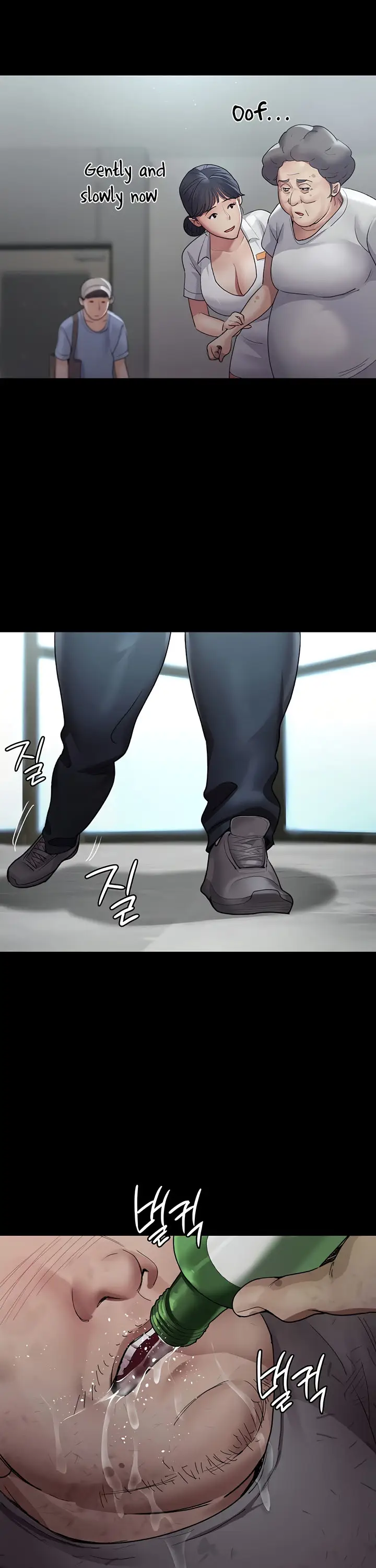 image-komik-night-hospital-manhwa-chapter-16-41/50