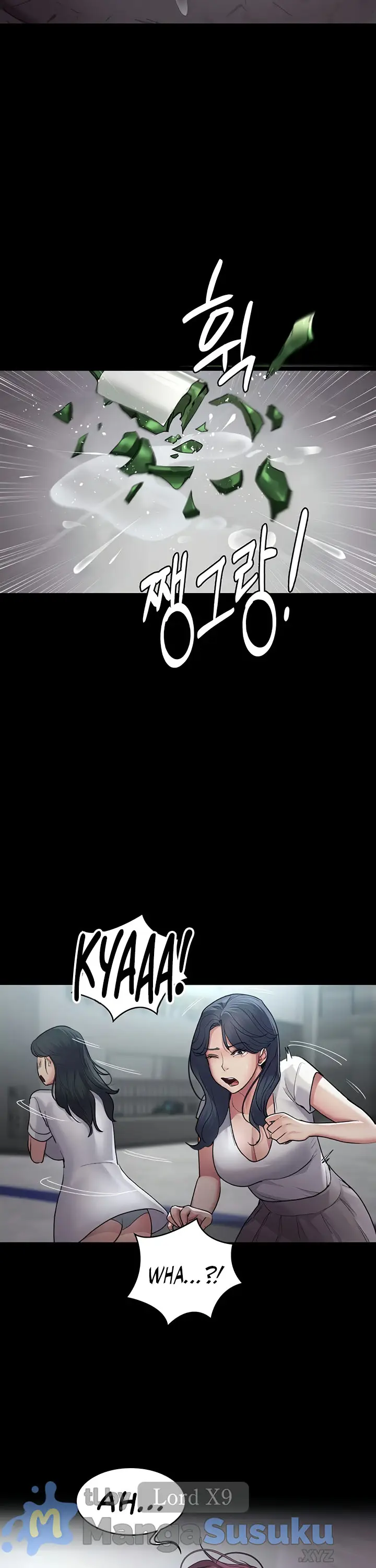 image-komik-night-hospital-manhwa-chapter-16-42/50