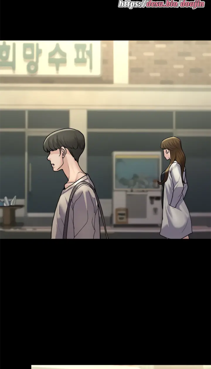 image-komik-night-hospital-manhwa-chapter-17-15/93