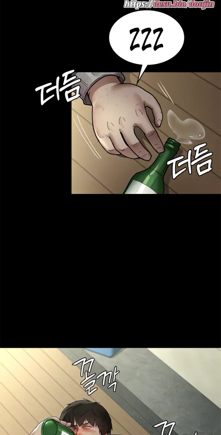 image-komik-night-hospital-manhwa-chapter-17-19/93