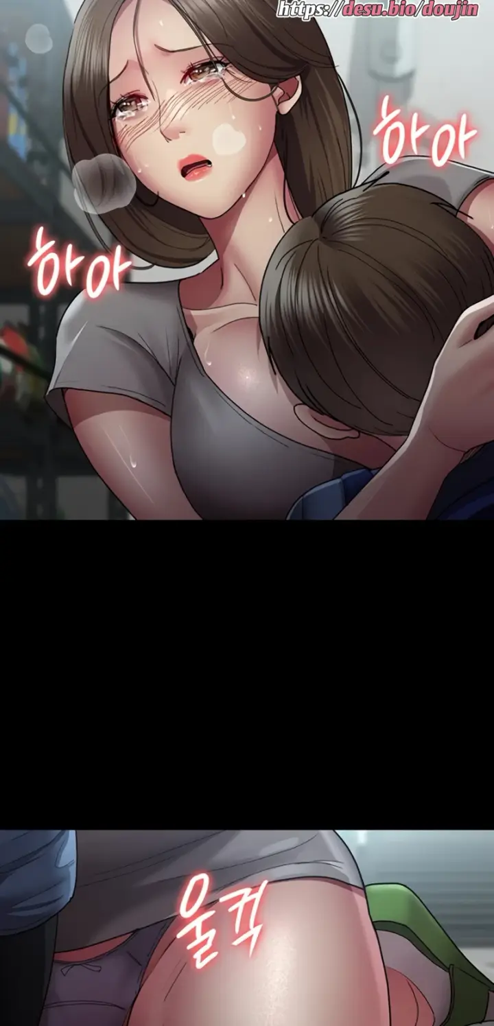 image-komik-night-hospital-manhwa-chapter-17-51/93