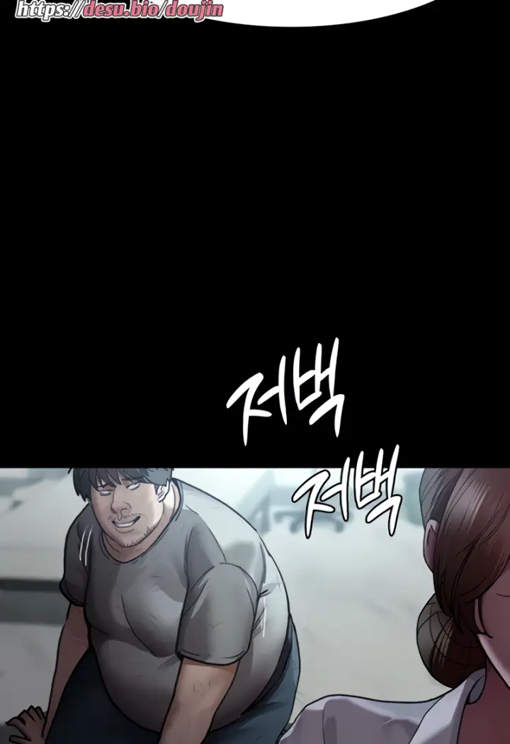 image-komik-night-hospital-manhwa-chapter-18-23/99