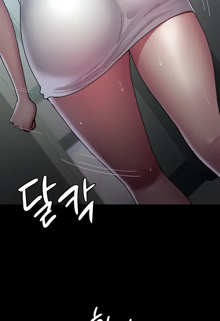 image-komik-night-hospital-manhwa-chapter-18-25/99