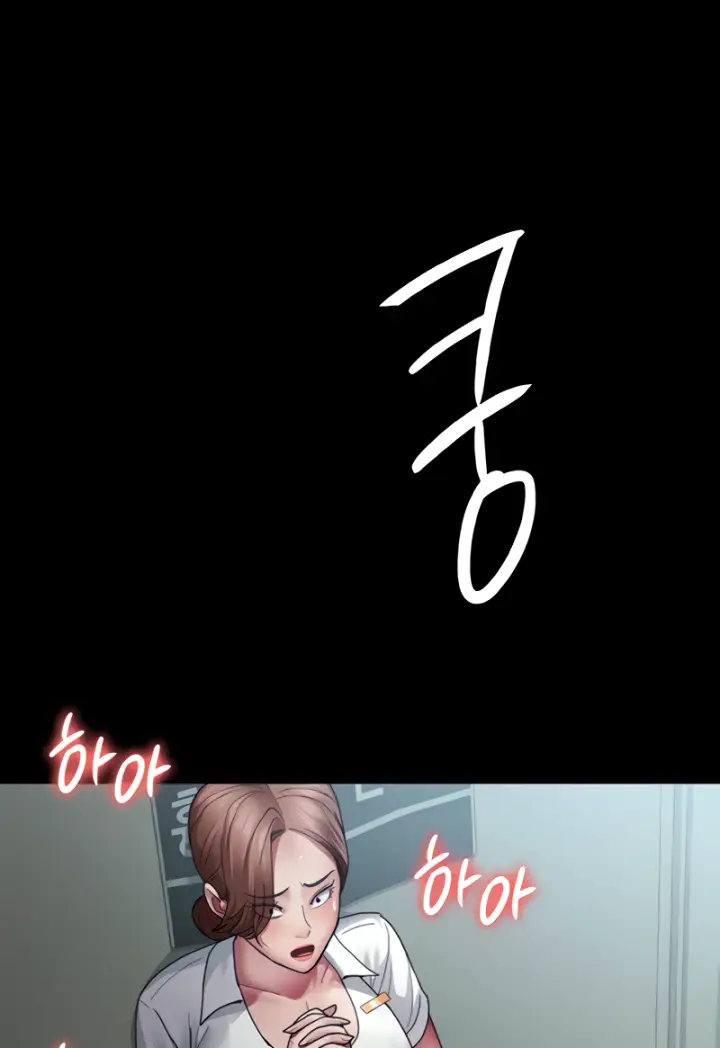 image-komik-night-hospital-manhwa-chapter-18-28/99