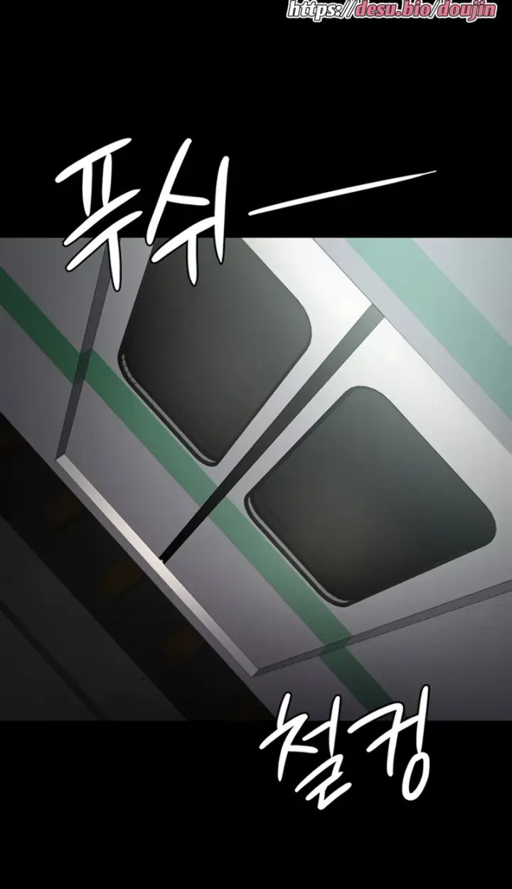 image-komik-night-hospital-manhwa-chapter-18-73/99