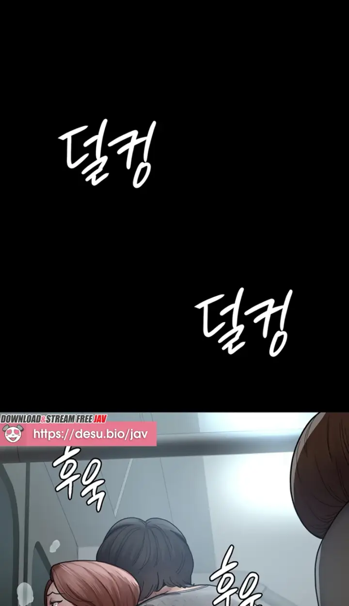 image-komik-night-hospital-manhwa-chapter-18-74/99