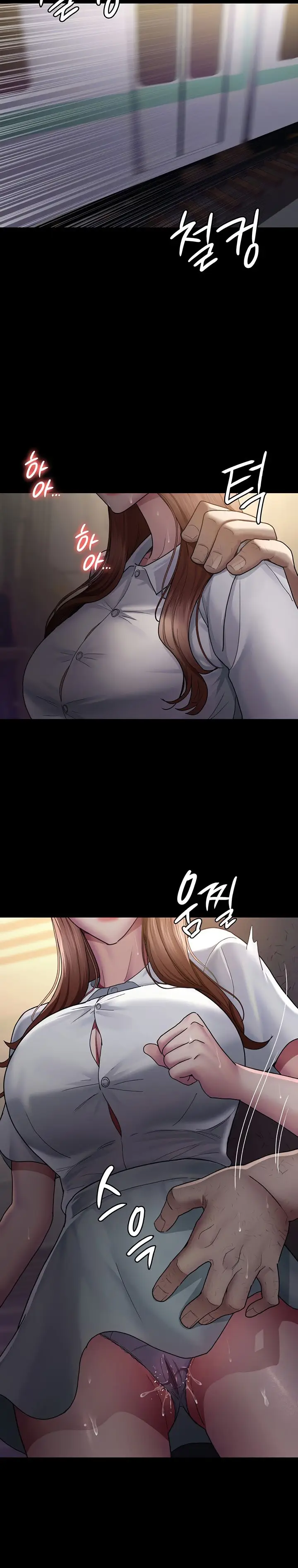 image-komik-night-hospital-manhwa-chapter-19-9/32