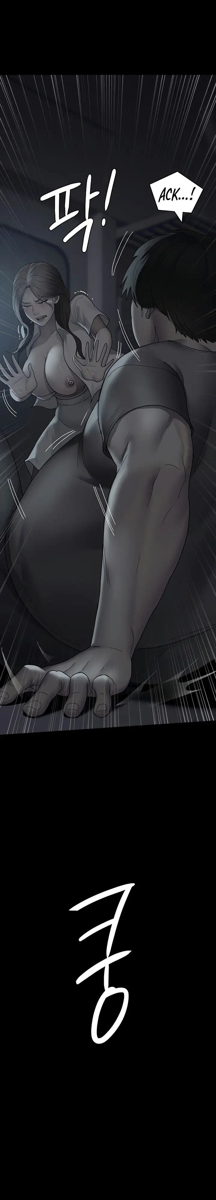 image-komik-night-hospital-manhwa-chapter-20-9/35