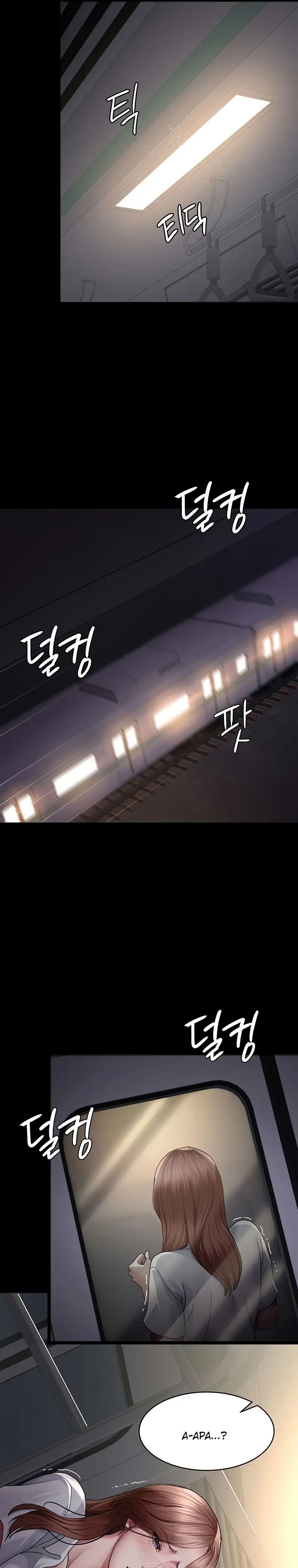 image-komik-night-hospital-manhwa-chapter-20-10/35