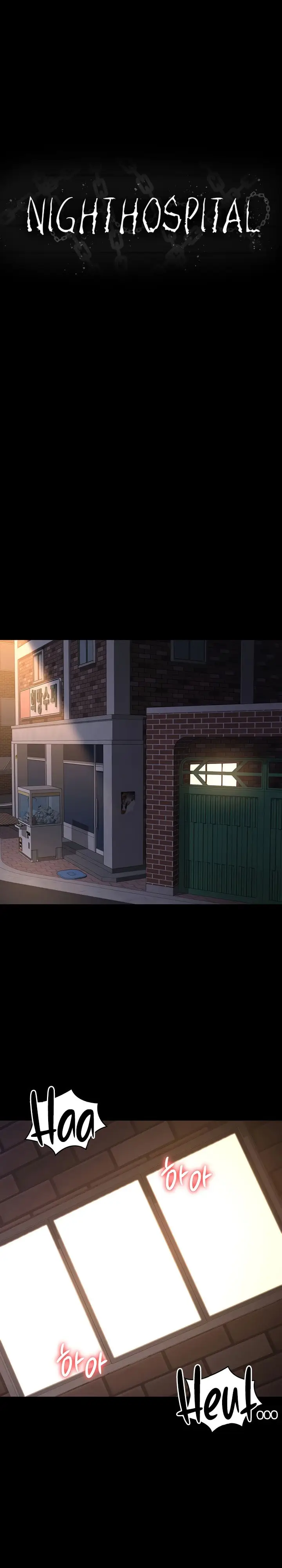 image-komik-night-hospital-manhwa-chapter-20-15/35