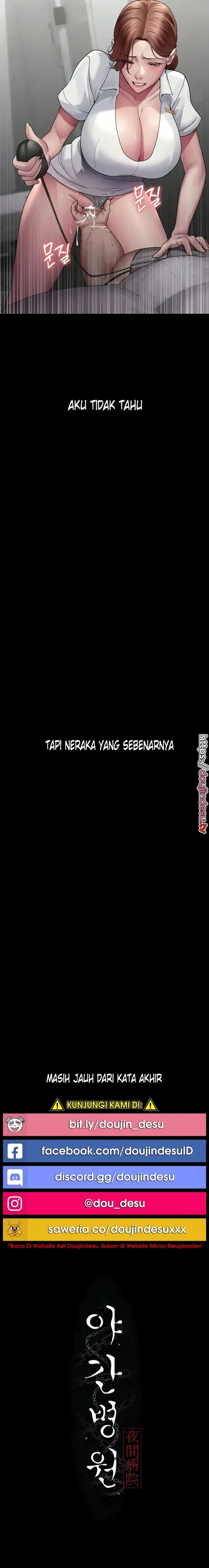 image-komik-night-hospital-manhwa-chapter-22-9/24