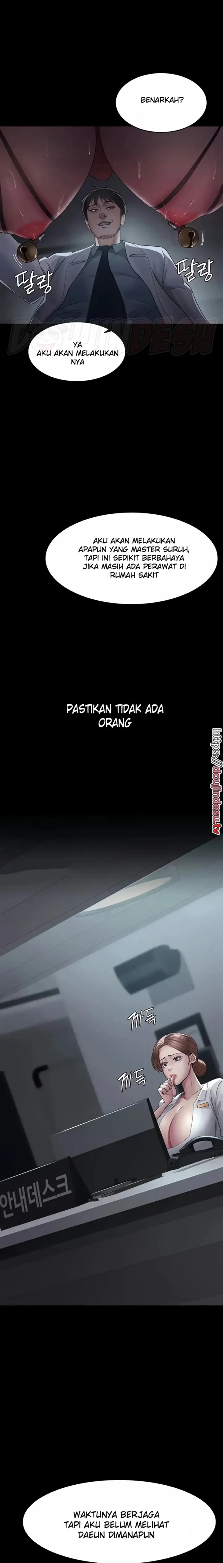 image-komik-night-hospital-manhwa-chapter-22-13/24