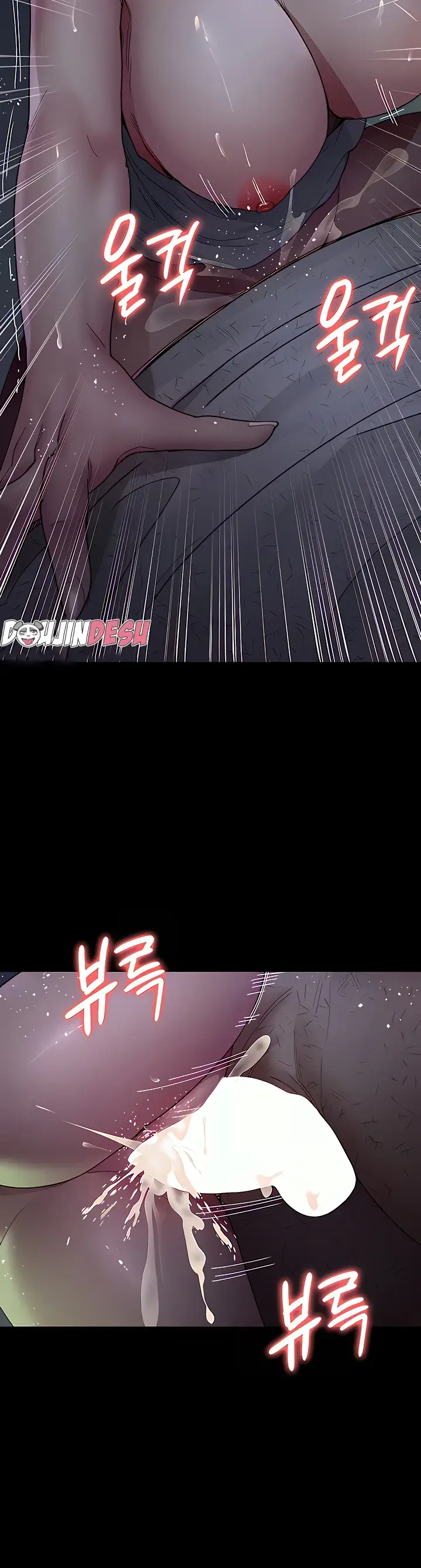 image-komik-night-hospital-manhwa-chapter-24-6/37
