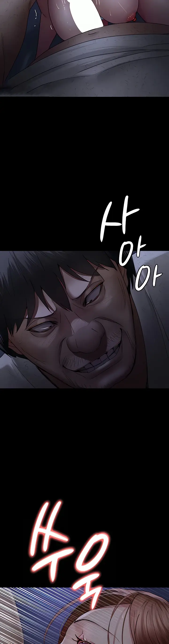 image-komik-night-hospital-manhwa-chapter-24-18/37