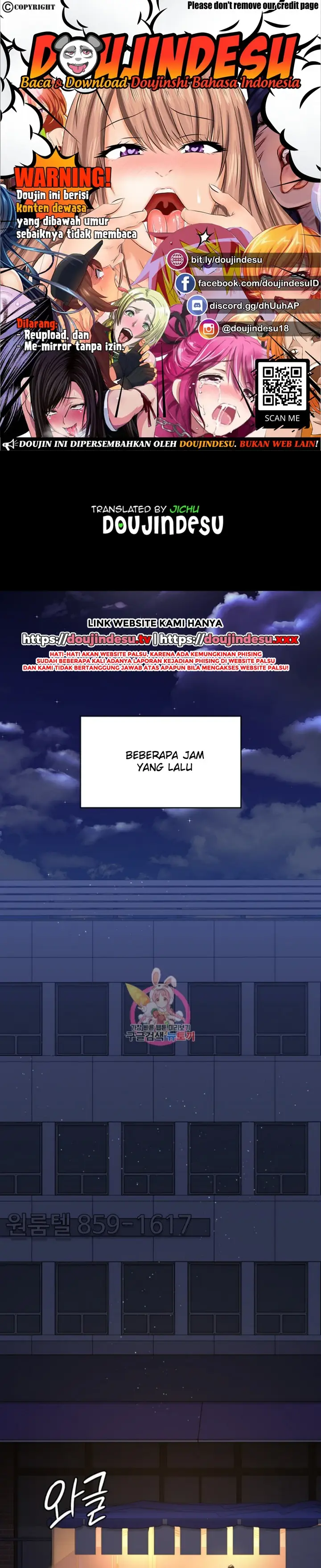 image-komik-night-hospital-manhwa-chapter-26-0/58