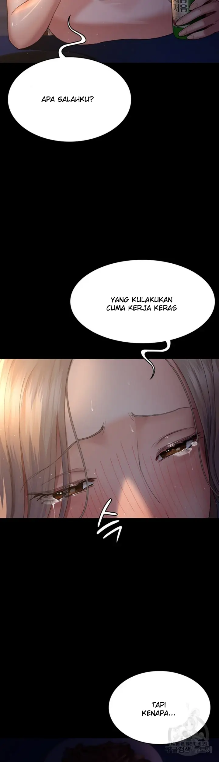 image-komik-night-hospital-manhwa-chapter-26-2/58