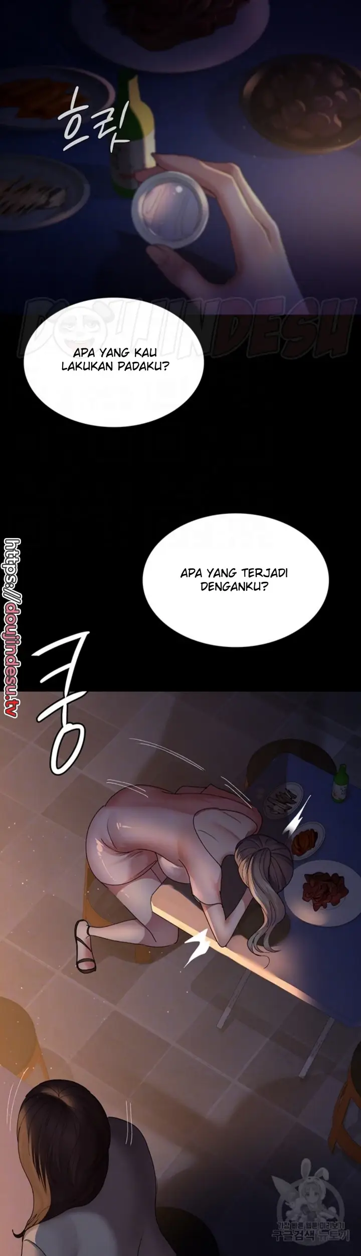 image-komik-night-hospital-manhwa-chapter-26-3/58
