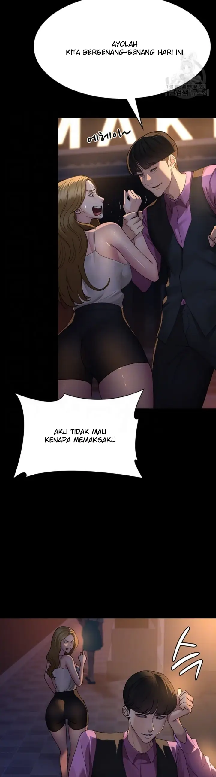 image-komik-night-hospital-manhwa-chapter-26-6/58