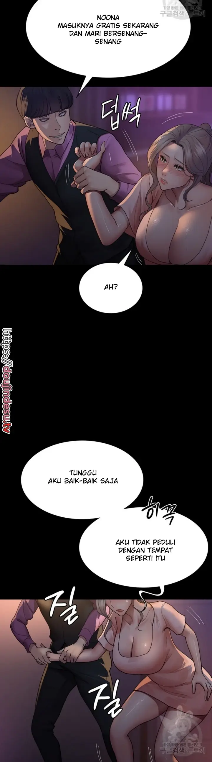 image-komik-night-hospital-manhwa-chapter-26-9/58