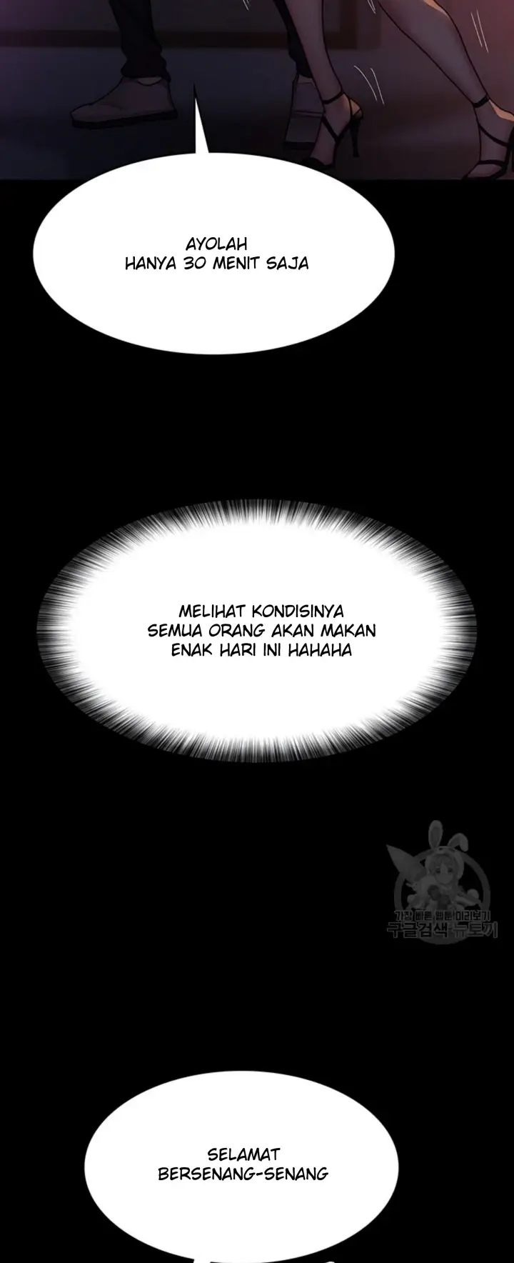 image-komik-night-hospital-manhwa-chapter-26-10/58