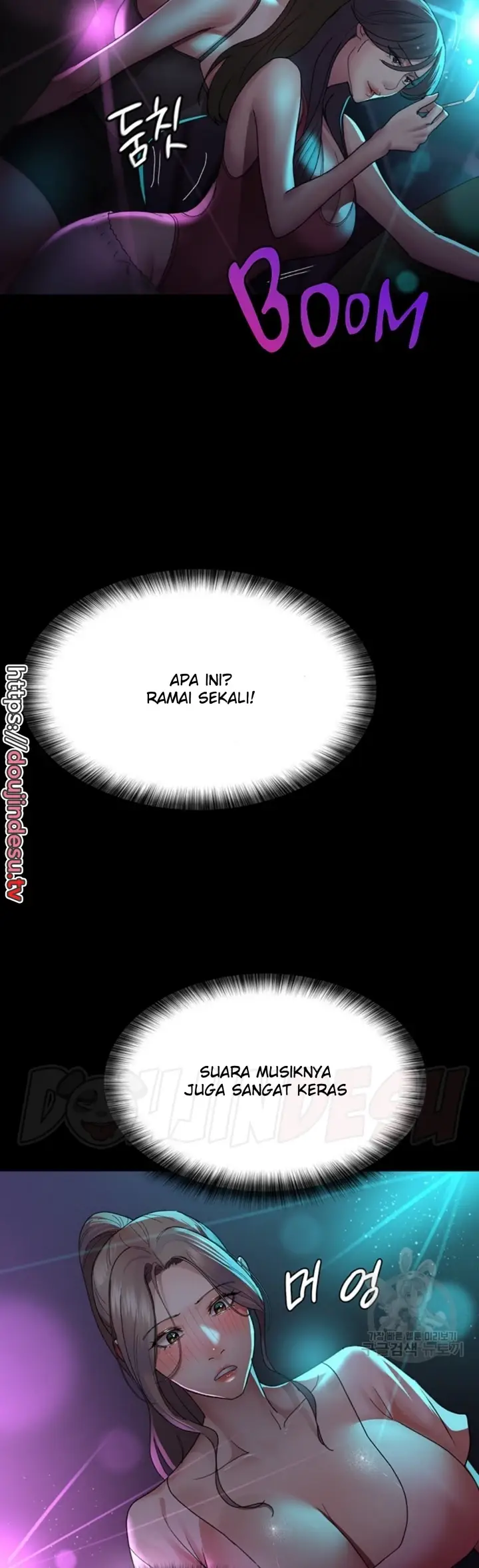 image-komik-night-hospital-manhwa-chapter-26-17/58