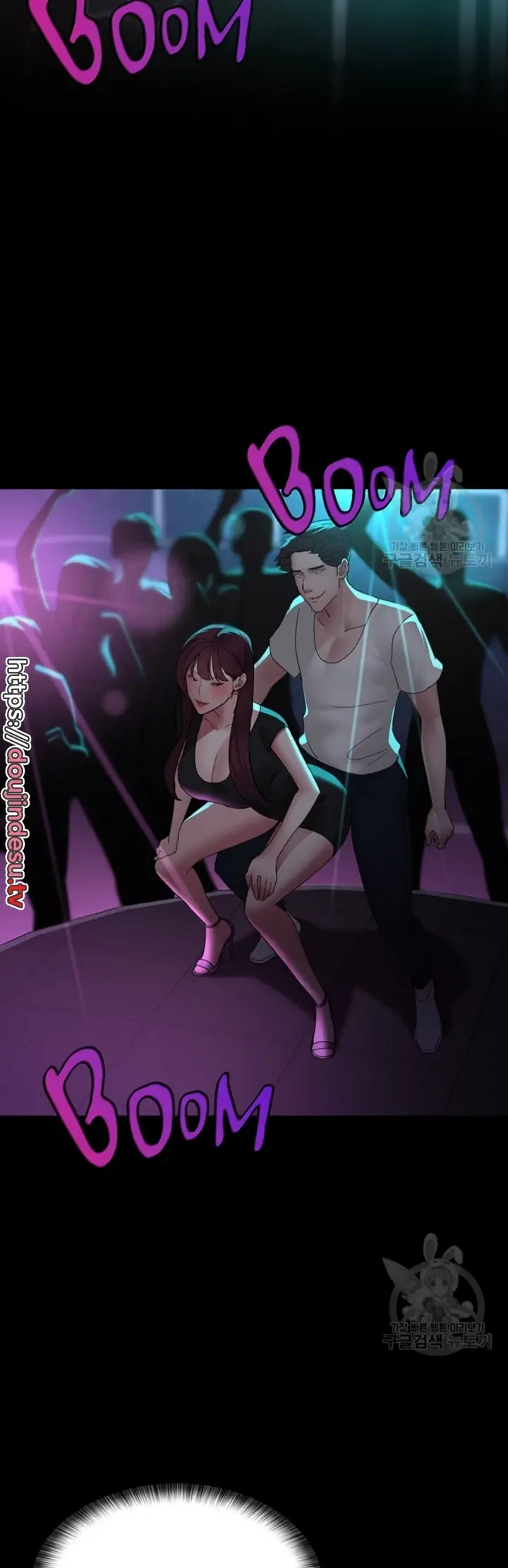 image-komik-night-hospital-manhwa-chapter-26-23/58