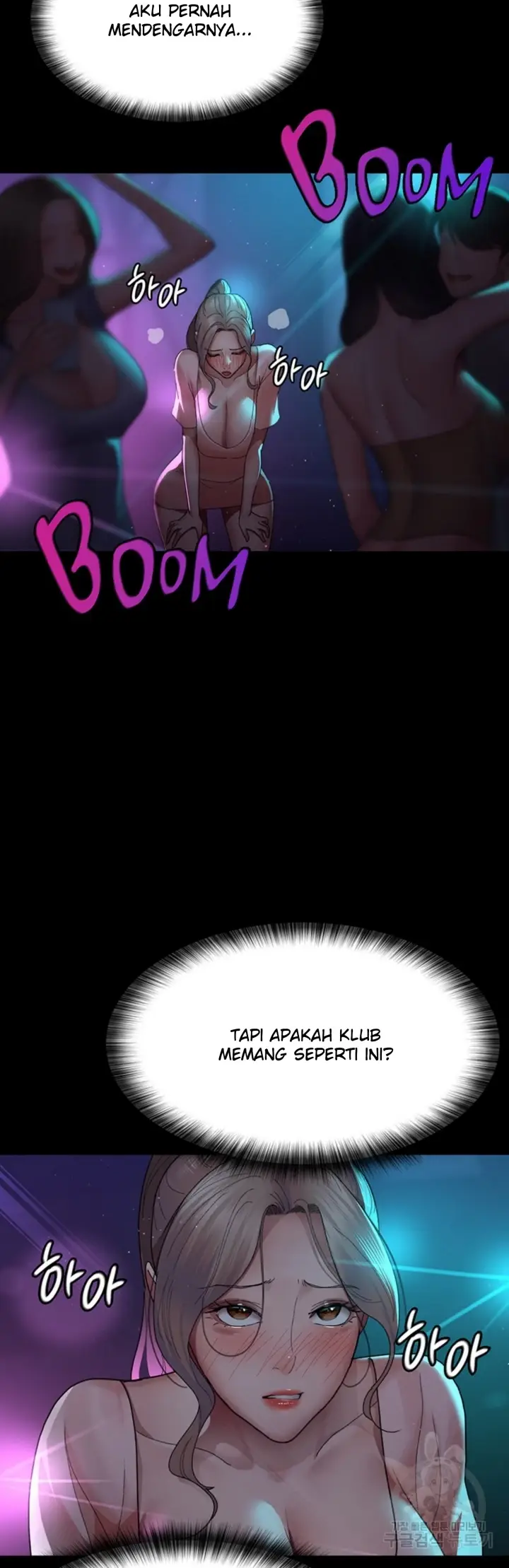 image-komik-night-hospital-manhwa-chapter-26-24/58