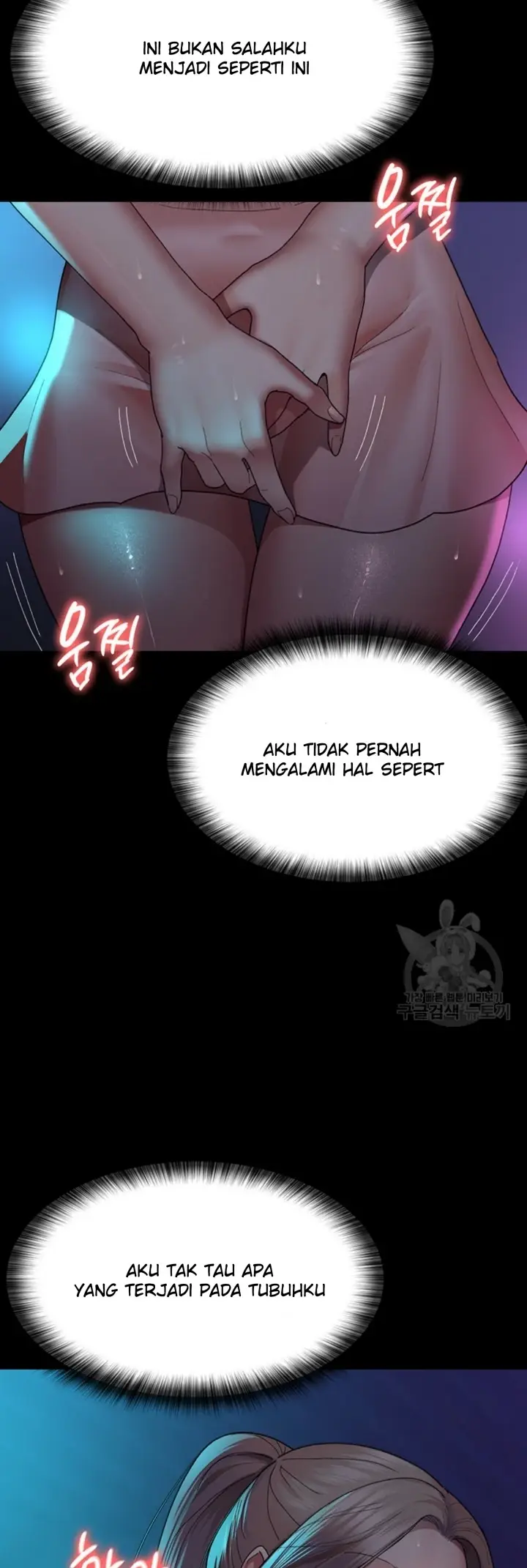 image-komik-night-hospital-manhwa-chapter-26-32/58