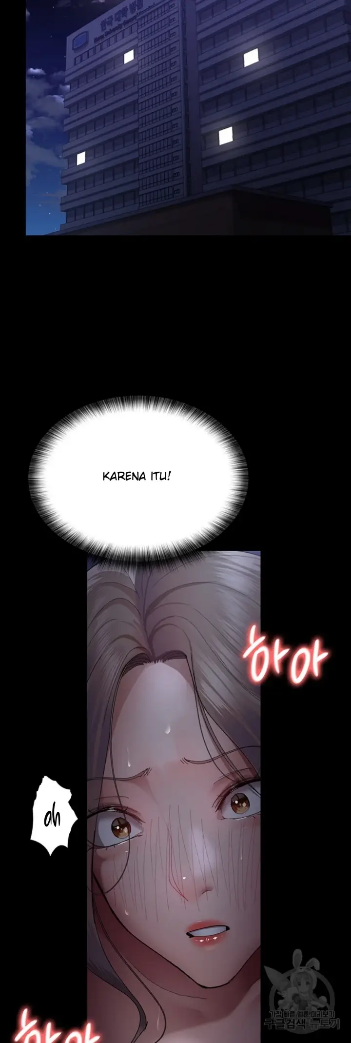 image-komik-night-hospital-manhwa-chapter-26-34/58