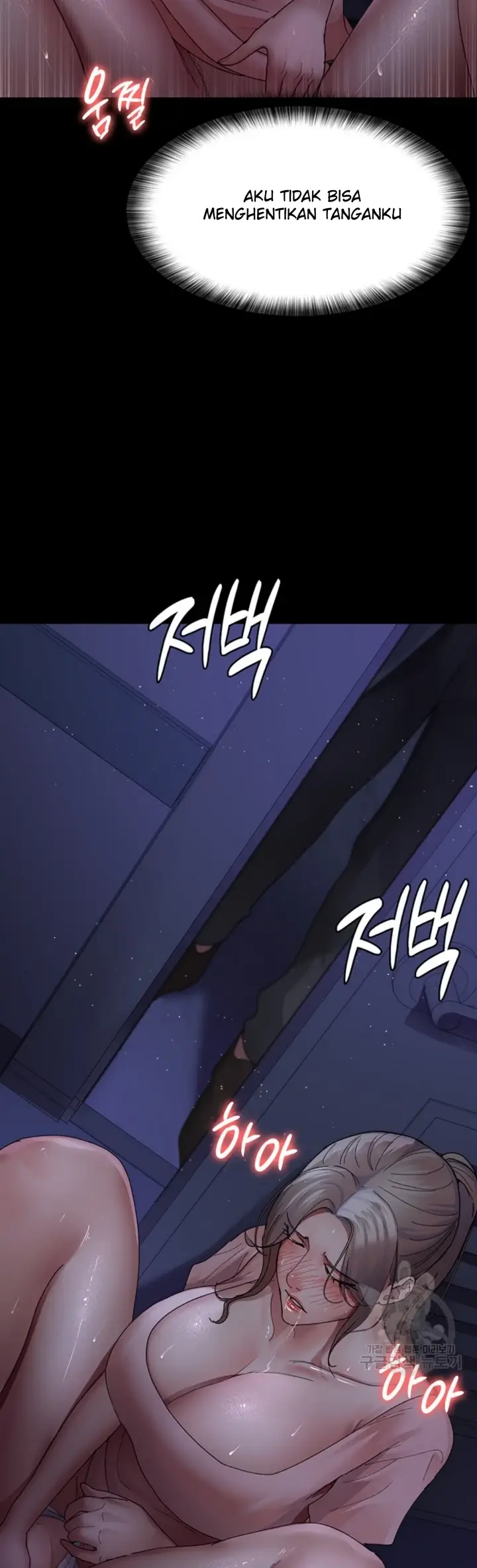 image-komik-night-hospital-manhwa-chapter-26-42/58