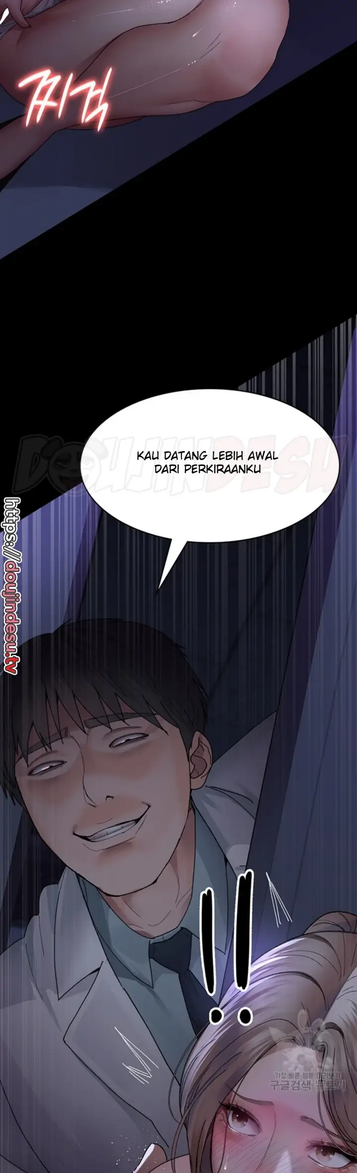 image-komik-night-hospital-manhwa-chapter-26-43/58