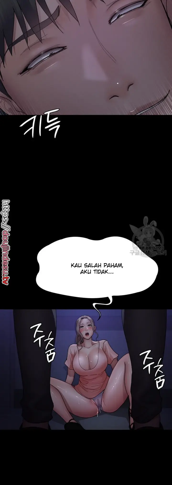 image-komik-night-hospital-manhwa-chapter-26-47/58