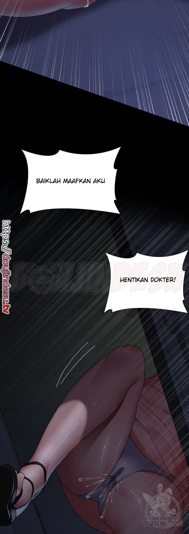 image-komik-night-hospital-manhwa-chapter-26-49/58