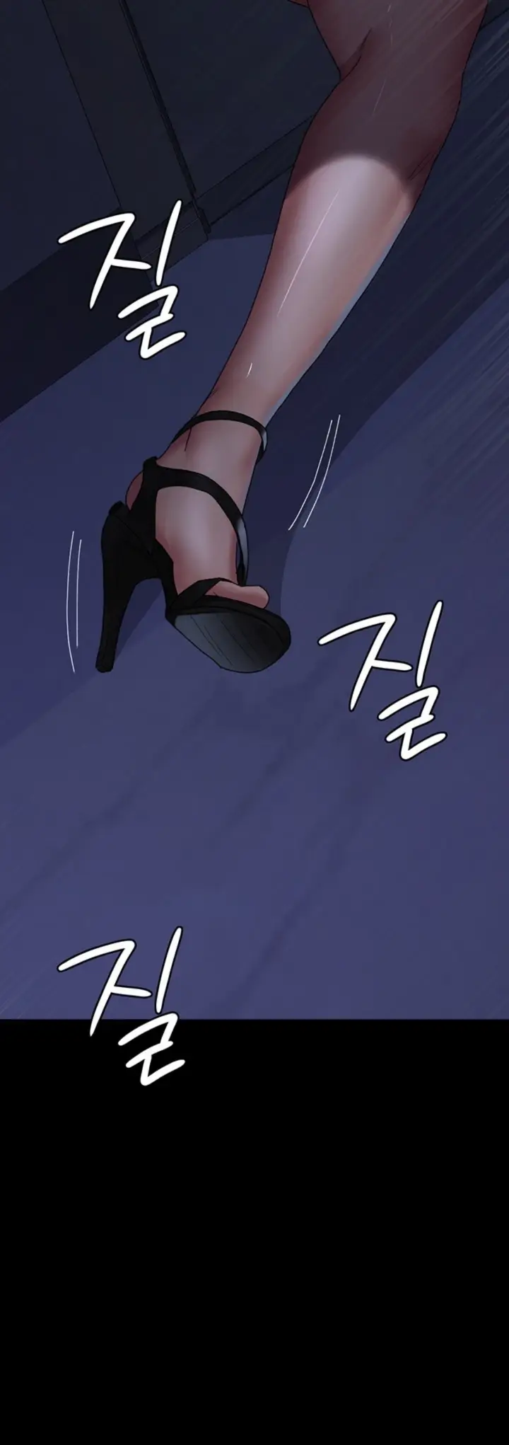 image-komik-night-hospital-manhwa-chapter-26-50/58