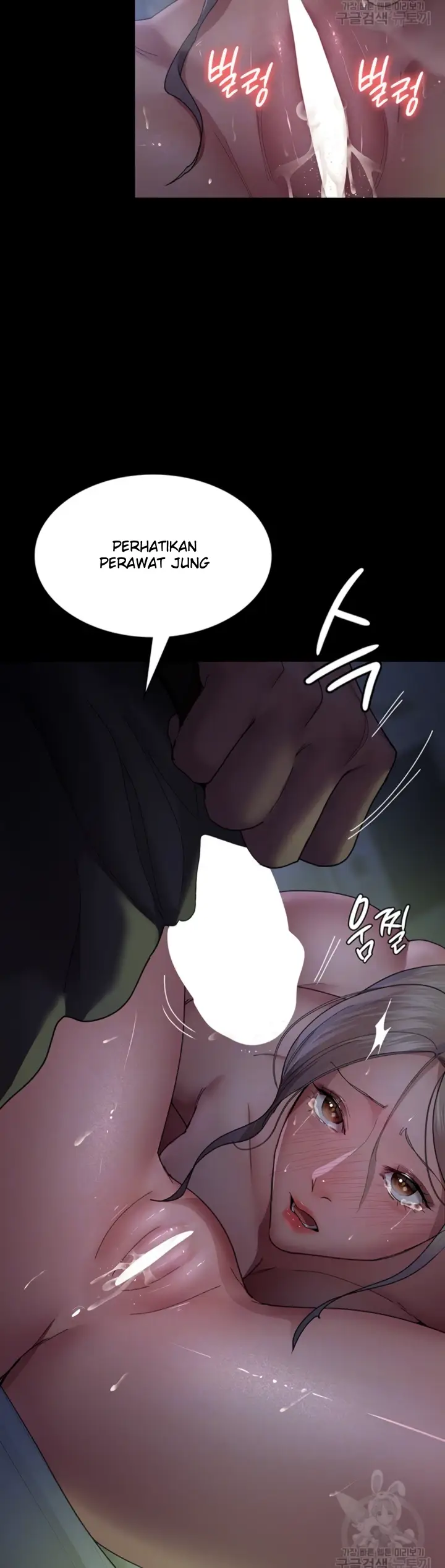 image-komik-night-hospital-manhwa-chapter-27-2/40