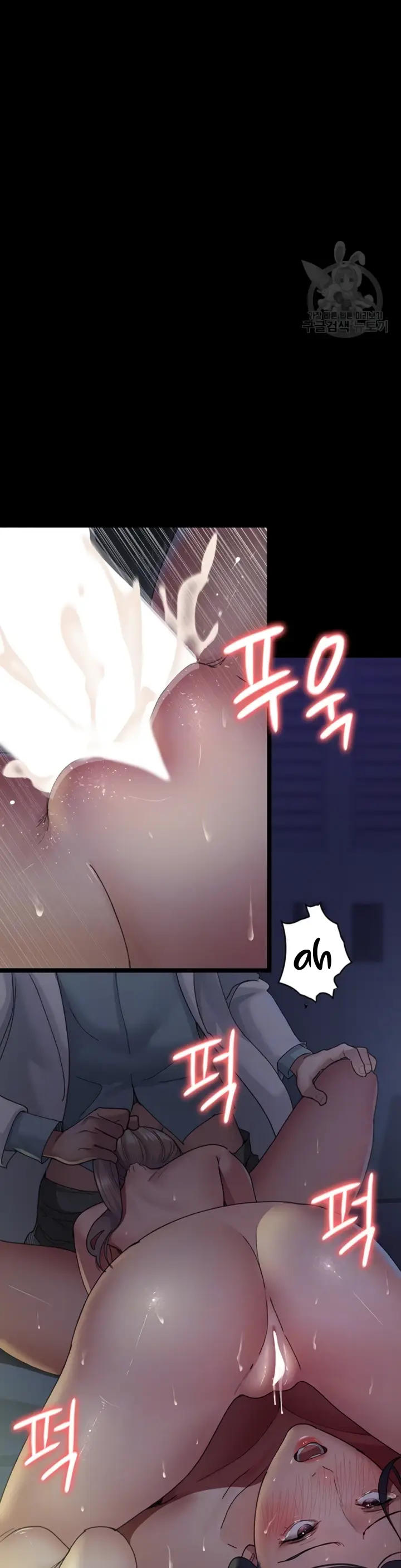 image-komik-night-hospital-manhwa-chapter-27-6/40