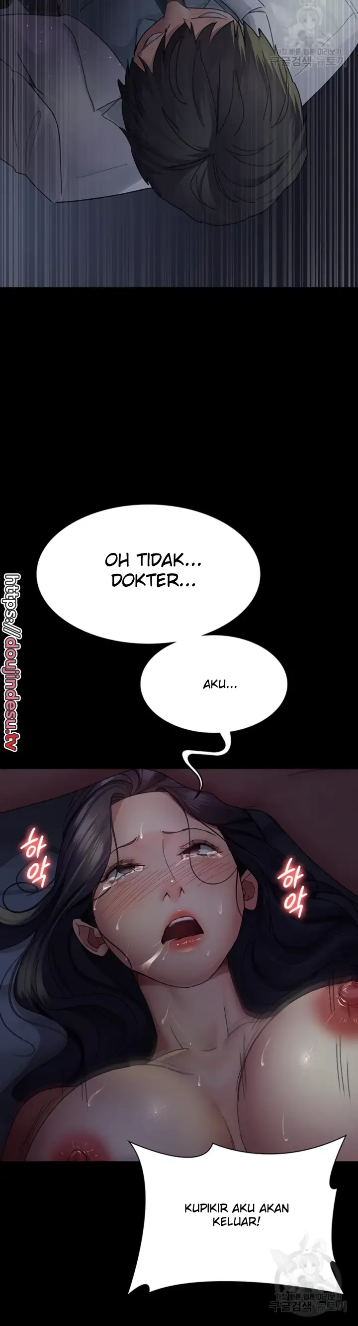 image-komik-night-hospital-manhwa-chapter-27-15/40