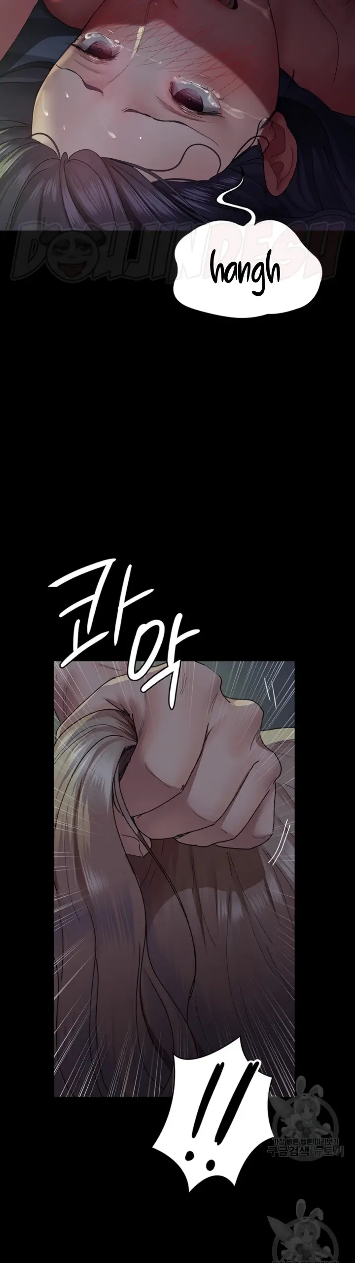 image-komik-night-hospital-manhwa-chapter-27-18/40
