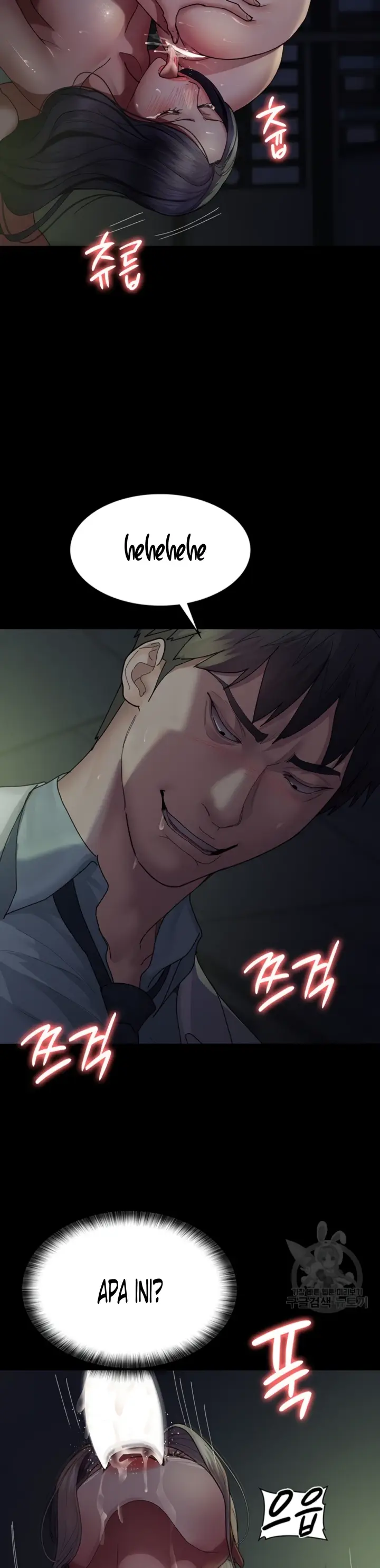 image-komik-night-hospital-manhwa-chapter-27-24/40