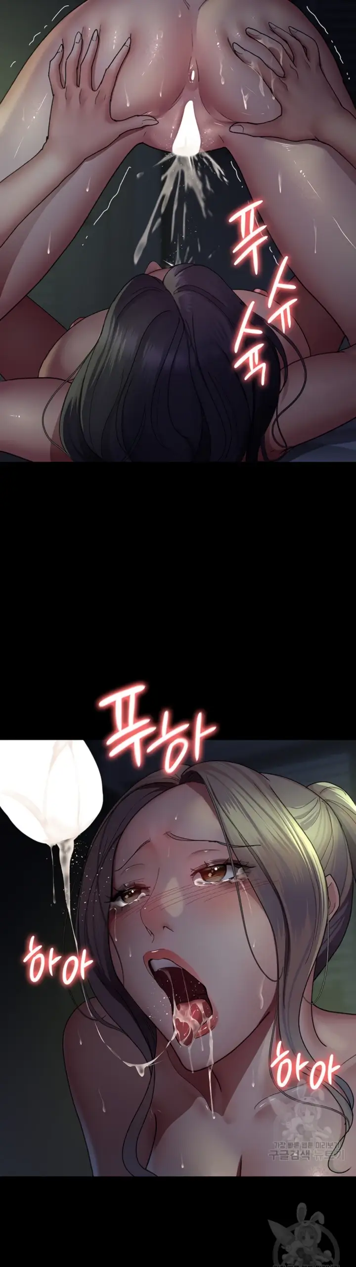 image-komik-night-hospital-manhwa-chapter-27-30/40
