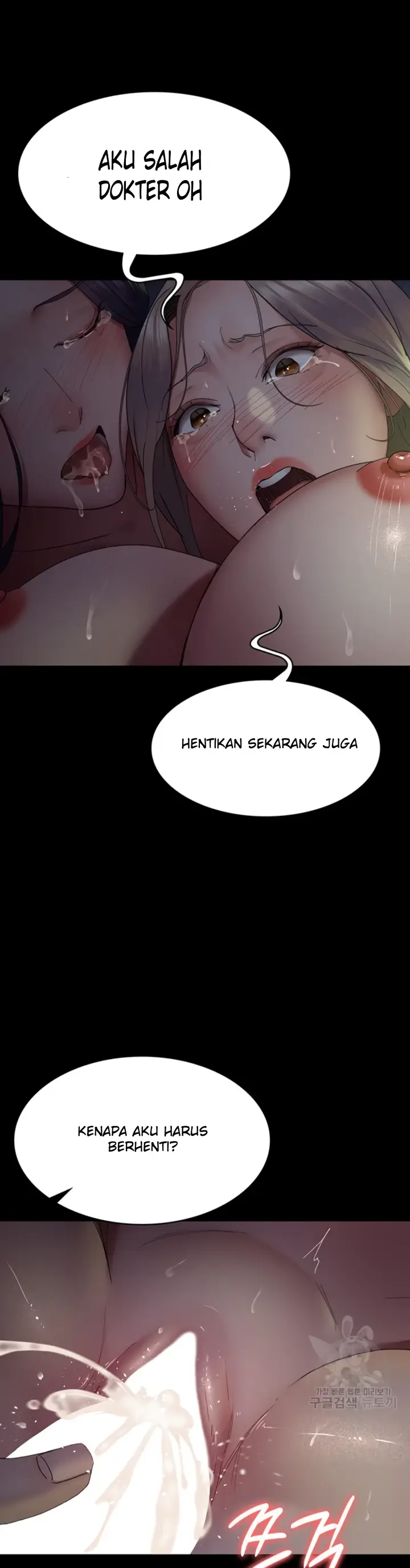 image-komik-night-hospital-manhwa-chapter-27-36/40
