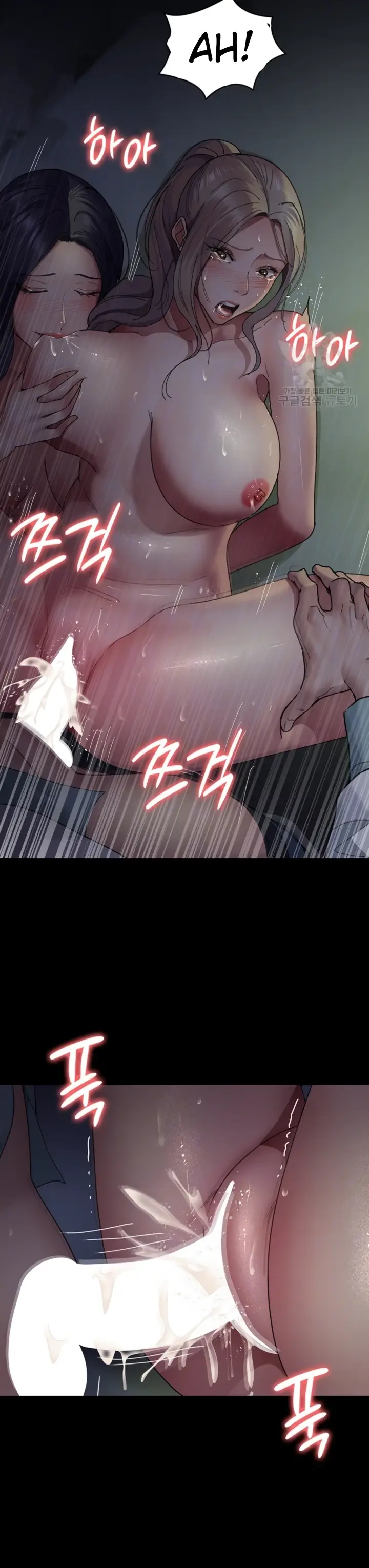 image-komik-night-hospital-manhwa-chapter-28-3/40