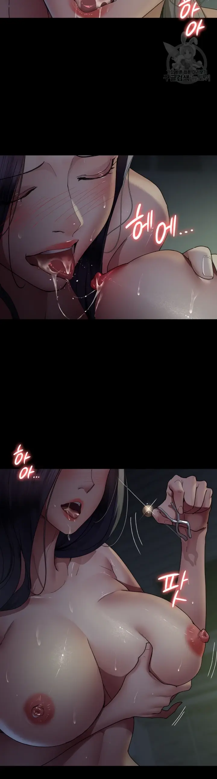 image-komik-night-hospital-manhwa-chapter-28-8/40