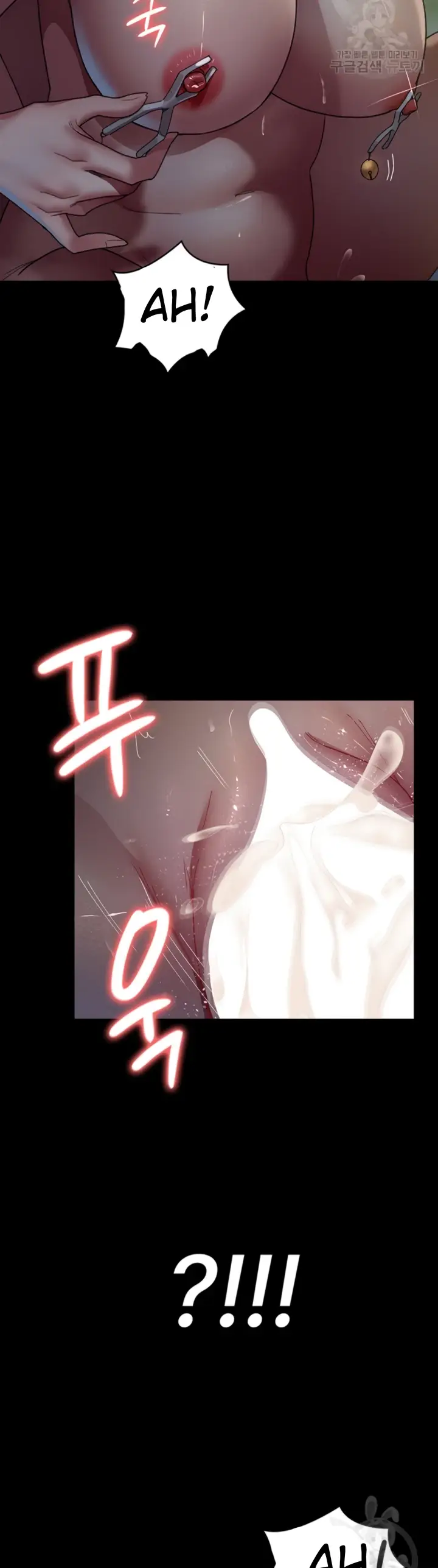 image-komik-night-hospital-manhwa-chapter-28-10/40