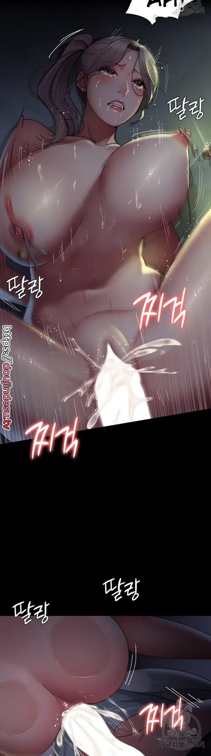 image-komik-night-hospital-manhwa-chapter-28-11/40