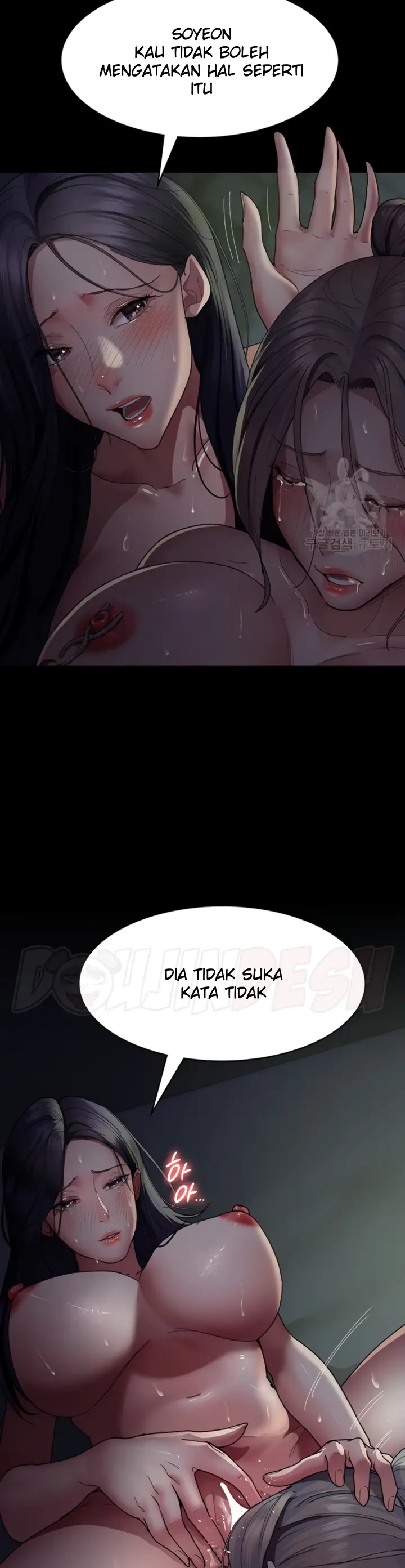 image-komik-night-hospital-manhwa-chapter-28-14/40