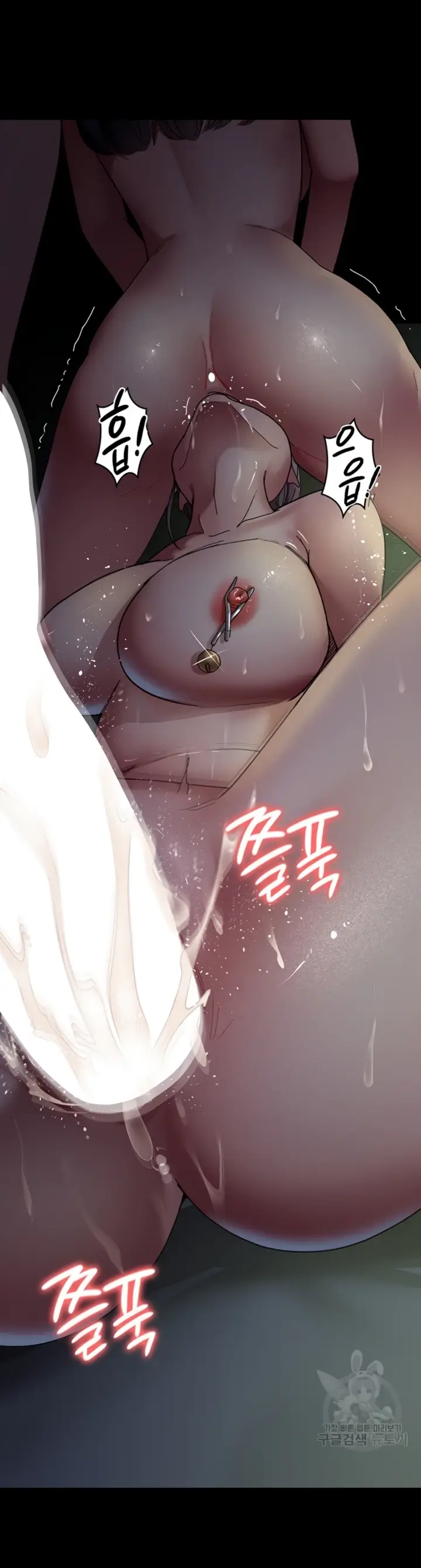 image-komik-night-hospital-manhwa-chapter-28-16/40